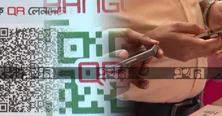 ফুটপাতেও ‘বাংলা কিউআর’; ফি নিয়ে মিশ্র প্রতিক্রিয়া